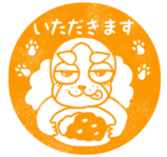 oinusama -stamp- sticker #7112494