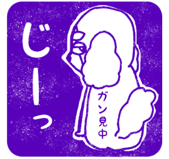 oinusama -stamp- sticker #7112497