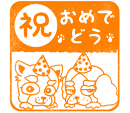 oinusama -stamp- sticker #7112498