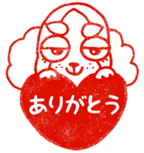 oinusama -stamp- sticker #7112504