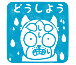 oinusama -stamp- sticker #7112507