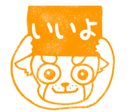 oinusama -stamp- sticker #7112509