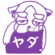 oinusama -stamp- sticker #7112510