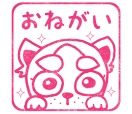 oinusama -stamp- sticker #7112512