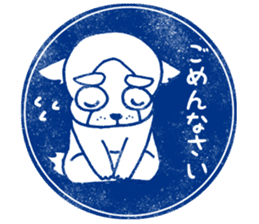 oinusama -stamp- sticker #7112513