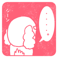 oinusama -stamp- sticker #7112520