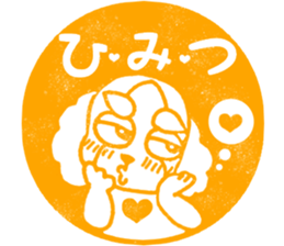 oinusama -stamp- sticker #7112525