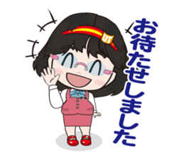 Clerk"iroha-chan" sticker #7112700