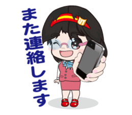 Clerk"iroha-chan" sticker #7112702