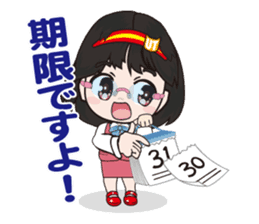 Clerk"iroha-chan" sticker #7112722