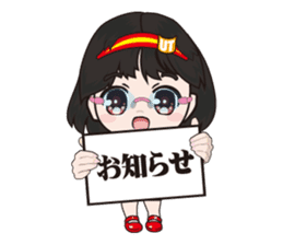 Clerk"iroha-chan" sticker #7112726