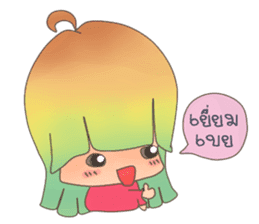 Little Lunla sticker #7112793