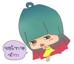 Little Lunla sticker #7112807