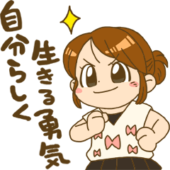 Japanese girl MYTY lives happily