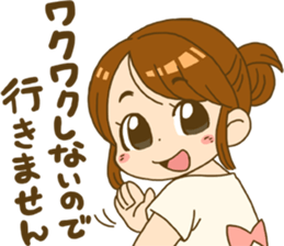 Japanese girl MYTY lives happily sticker #7112808