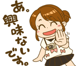 Japanese girl MYTY lives happily sticker #7112809