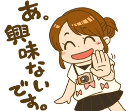 Japanese girl MYTY lives happily sticker #7112809