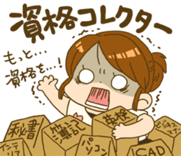 Japanese girl MYTY lives happily sticker #7112815