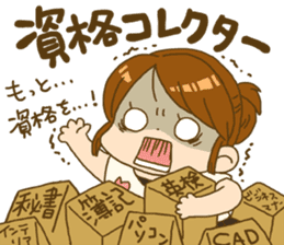 Japanese girl MYTY lives happily sticker #7112815