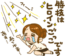 Japanese girl MYTY lives happily sticker #7112818