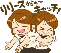 Japanese girl MYTY lives happily sticker #7112820