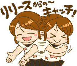 Japanese girl MYTY lives happily sticker #7112820