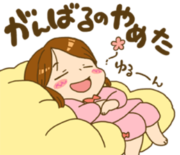 Japanese girl MYTY lives happily sticker #7112821