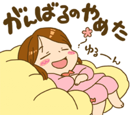 Japanese girl MYTY lives happily sticker #7112821