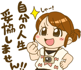 Japanese girl MYTY lives happily sticker #7112824