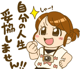 Japanese girl MYTY lives happily sticker #7112824