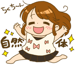 Japanese girl MYTY lives happily sticker #7112828