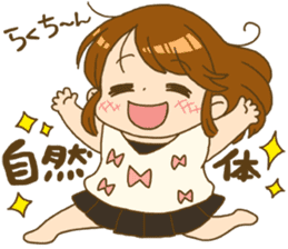 Japanese girl MYTY lives happily sticker #7112828