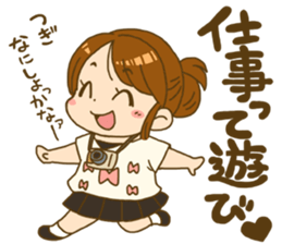 Japanese girl MYTY lives happily sticker #7112829