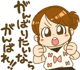 Japanese girl MYTY lives happily sticker #7112834