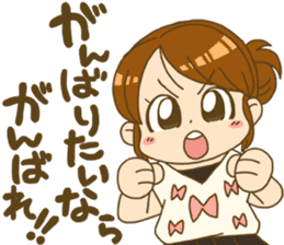 Japanese girl MYTY lives happily sticker #7112834
