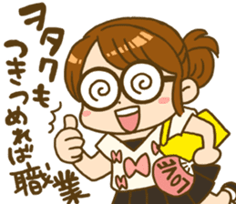 Japanese girl MYTY lives happily sticker #7112836