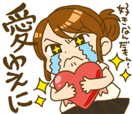 Japanese girl MYTY lives happily sticker #7112837