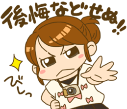 Japanese girl MYTY lives happily sticker #7112838