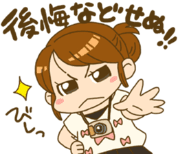 Japanese girl MYTY lives happily sticker #7112838