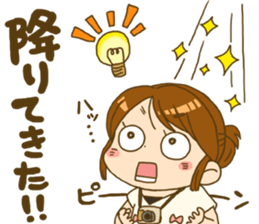 Japanese girl MYTY lives happily sticker #7112839