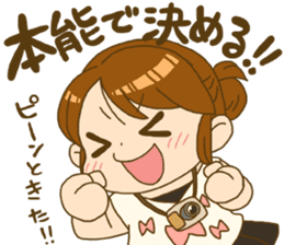 Japanese girl MYTY lives happily sticker #7112840