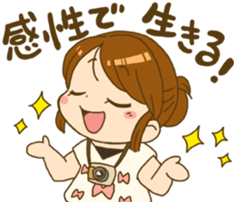 Japanese girl MYTY lives happily sticker #7112841