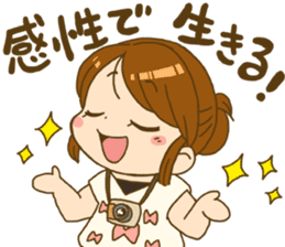 Japanese girl MYTY lives happily sticker #7112841