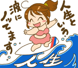 Japanese girl MYTY lives happily sticker #7112843