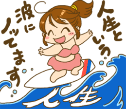 Japanese girl MYTY lives happily sticker #7112843