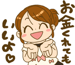 Japanese girl MYTY lives happily sticker #7112844