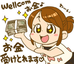 Japanese girl MYTY lives happily sticker #7112845