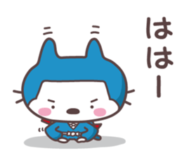 NEKONYAN-NINJYA-(2) sticker #7112975