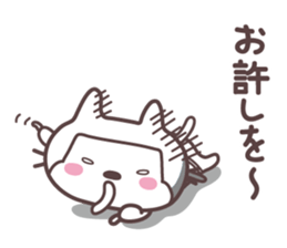 NEKONYAN-NINJYA-(2) sticker #7112981
