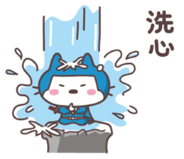 NEKONYAN-NINJYA-(2) sticker #7113001